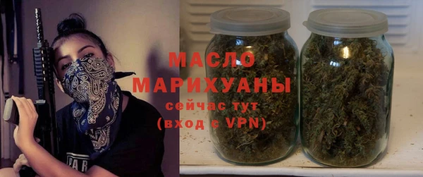 бошки Арсеньев
