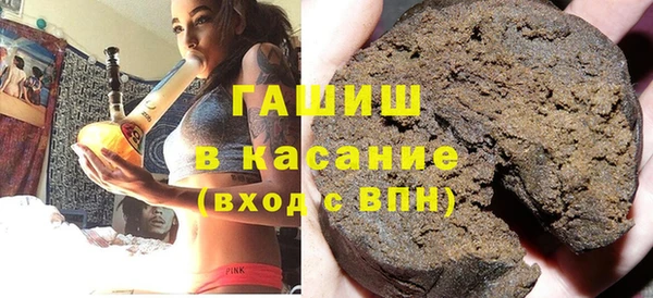 бошки Арсеньев