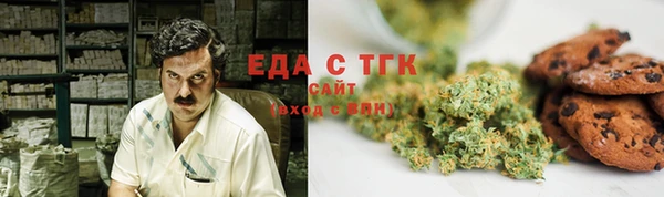 бошки Арсеньев