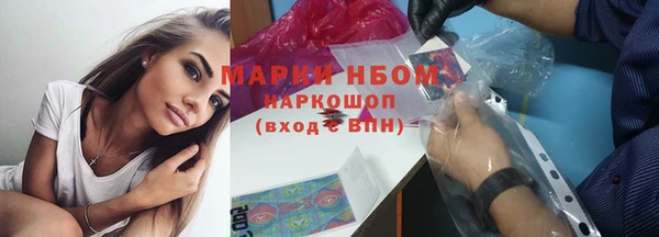 mix Аркадак