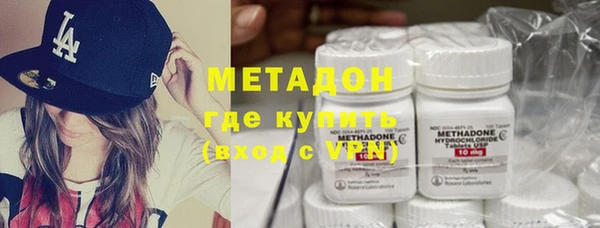 бошки Арсеньев