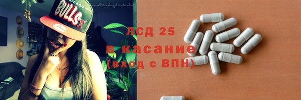 mix Аркадак