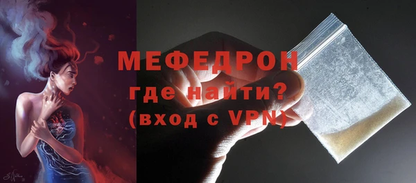 mix Аркадак