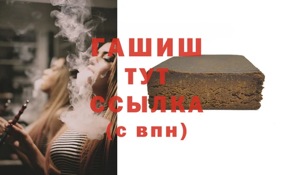 mix Аркадак