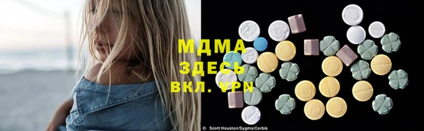 mix Аркадак