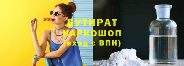 mix Аркадак
