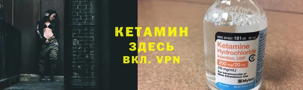 бошки Арсеньев