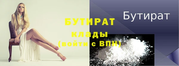 mix Аркадак