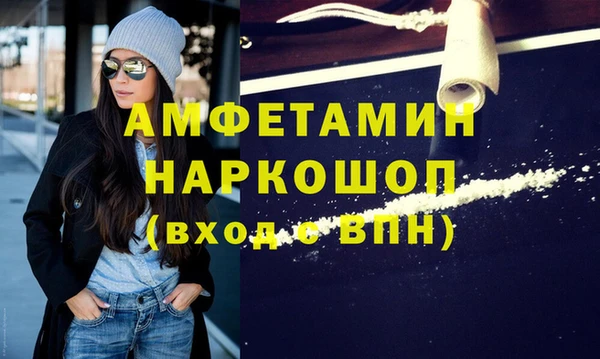 mix Аркадак