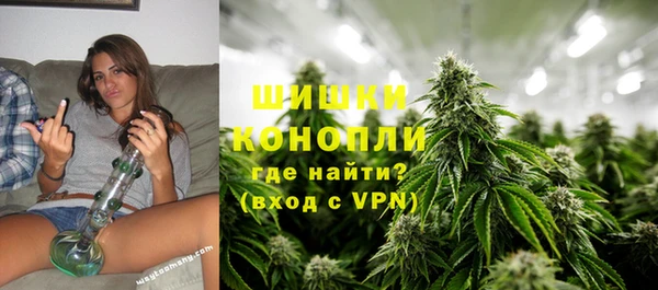 марихуана Алзамай