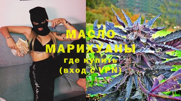 mix Аркадак