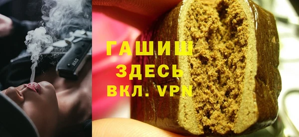 mix Аркадак