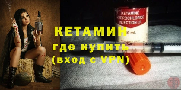 mix Аркадак