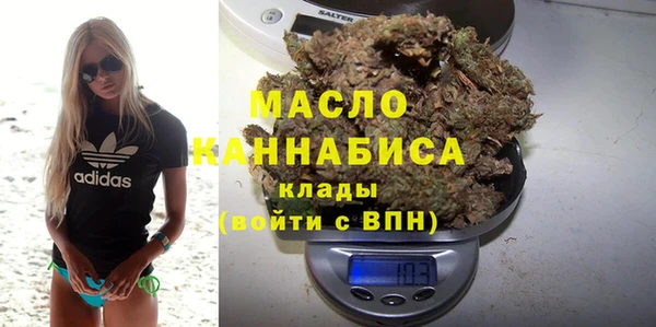 бошки Арсеньев