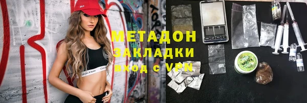 mix Аркадак