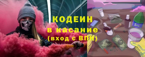 apvp Алексин