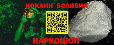 а пвп мука Белореченск