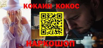 а пвп мука Белореченск