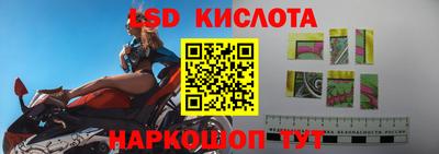а пвп мука Белореченск