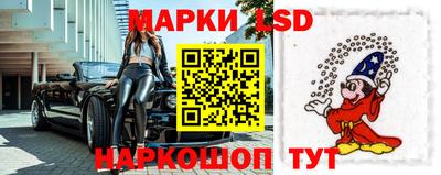 ALPHA PVP Белорецк