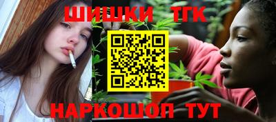 герыч Бердск