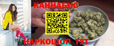 а пвп мука Белореченск