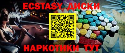 а пвп мука Белореченск
