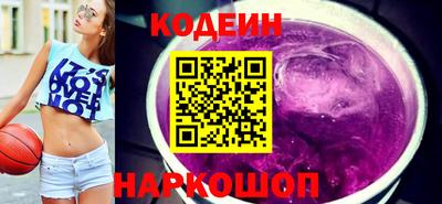 герыч Бердск