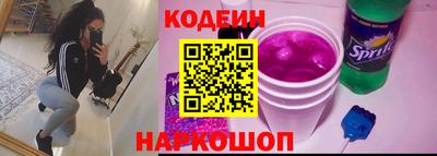 а пвп мука Белореченск