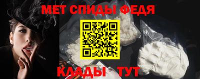 а пвп мука Белореченск