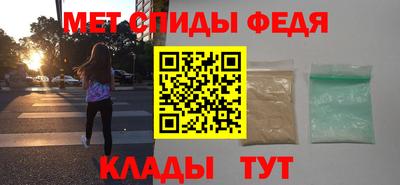 а пвп мука Белореченск