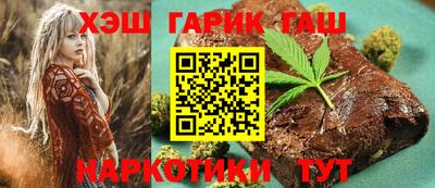ALPHA PVP Белорецк