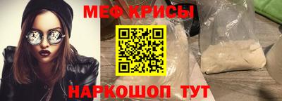 ALPHA PVP Белорецк