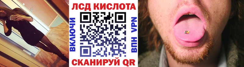 Марки N-bome 1,8мг  Белебей 