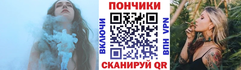 МАРИХУАНА AK-47  где можно купить   Белебей 